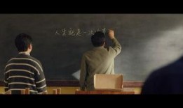 美好的时光在线观看,在线观看之旅