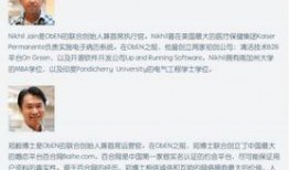 万科事件内部员工爆料视频,揭秘真相与内幕