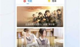 快乐金宝爆料视频大全,揭秘趣味瞬间，笑点连连