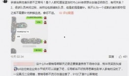 吃瓜爆料模板大全最新,明星恋情、幕后黑幕大揭秘！
