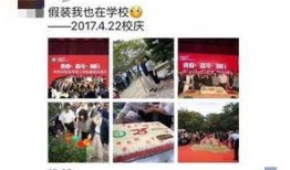 今日莞事爆料奖励,丰厚奖品等你来拿！