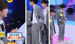 直播爆料蔡徐坤回放视频,精彩瞬间回顾