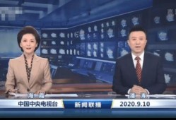 一哥新闻爆料视频大全,新闻爆料视频大全精彩瞬间大盘点
