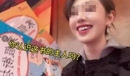 林小仙爆料超哥视频大全,超哥视频大全精彩瞬间大汇总
