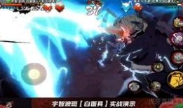 火影忍者三月份高招a最新爆料,全新忍者阵容及神秘技能揭秘