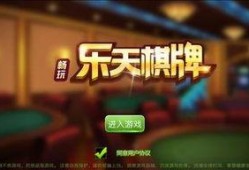 乐天娱乐爆料视频大全,视频大全精彩瞬间大揭秘