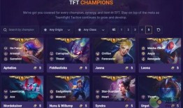 云顶之弈s8爆料视频,揭秘爆料视频中的全新元素与战术变革