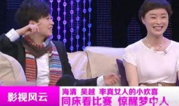 娱乐大爆料诚毅视频大全,诚毅视频大全精彩瞬间大盘点