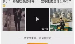 王俊凯录音爆料视频下载,揭秘娱乐圈幕后真相
