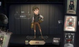 第五人格角色最新爆料,神秘面纱下的惊悚故事