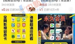 厦门海域爆料事件视频播放,视频揭秘惊心动魄一幕