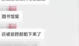 圈内爆料聊天记录黄磊,揭秘明星私生活背后的真实故事