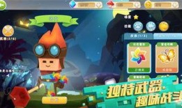 最新爆料小小英雄视频下载,最新视频下载幕后故事大揭秘