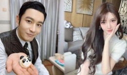 明星官宣恋情爆料视频