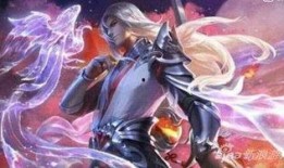 王者最新皮肤爆料至尊宝,星辉璀璨，再续经典