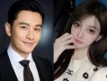 黄晓明叶珂最新爆料,揭秘娱乐圈背后的惊人真相！