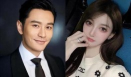 黄晓明叶珂最新爆料,揭秘娱乐圈背后的惊人真相！