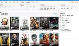 阿波最近爆料视频