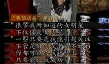 娱乐圈爆料手记,揭秘明星幕后故事