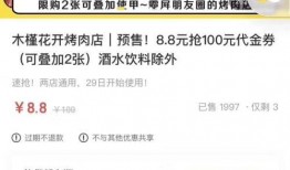 娱乐吃瓜酱起名大全,揭秘明星幕后故事，带你畅游娱乐圈