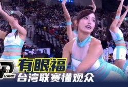 台湾爆料霍华德视频播放