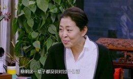 倪萍爆料蔡明视频,揭秘娱乐圈不为人知的一面