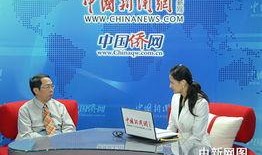 美国教授爆料最新新闻视频