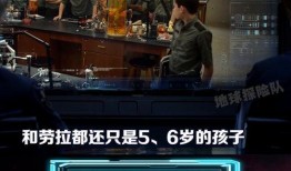 美国秘密基地爆料视频,独家爆料视频曝光惊人内幕