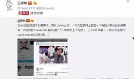 全网娱乐吃瓜君,揭秘娱乐圈那些不为人知的幕后故事