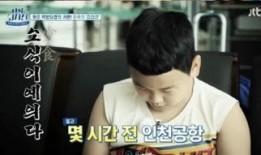 美味的相遇 在线观看,在线观看美食佳肴的视觉盛宴