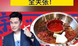 福州美食爆料视频大全最新,最新爆料视频大全，味蕾盛宴来袭！