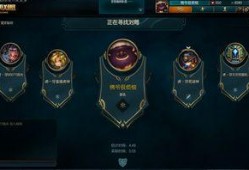 英雄联盟佛爷爆料视频,英雄联盟幕后故事大揭秘