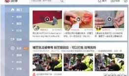 抖音吃瓜网红视频网址,揭秘热门视频背后的故事