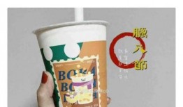 爆料奶茶新闻,揭秘网红奶茶背后的真相