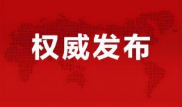 莲塘生活爆料最新消息视频,最新视频揭露惊人真相！