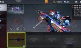 手游最新皮肤爆料,炫酷爆料，等你来战！