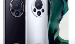 华为mate70 pro最新爆料,颠覆性设计，性能再升级！