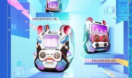 风极速最新爆料,揭秘科技巨头新动向