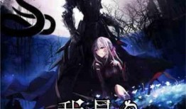 枯心在线观看,揭秘心灵深处的故事