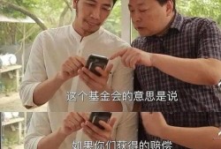 林生斌最新爆料抖音,揭开真相背后的惊人秘密！”