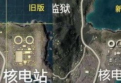 星铁地图爆料视频在线观看,探索未知星域，揭秘神秘星球