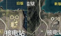 星铁地图爆料视频在线观看,探索未知星域，揭秘神秘星球