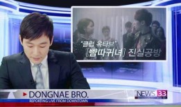 韩国good在线观看,揭秘人生百态，共度情感旅程