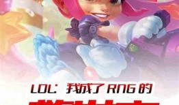 娱乐吃瓜娘娘免费阅读下载,免费阅读下载，揭秘娱乐圈幕后故事