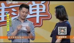 祁隆妻子爆料新闻事件视频,揭秘夫妻关系背后的惊人真相