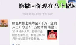 户外发爆料视频怎么发,事件现场直击