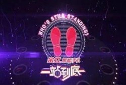 江苏卫视在线直播观看,精彩节目一网打尽，尽享视听盛宴