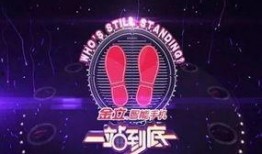 江苏卫视在线直播观看,精彩节目一网打尽，尽享视听盛宴