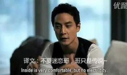 有哪些绝对真实的娱乐圈爆料 xz,揭秘xz背后的故事