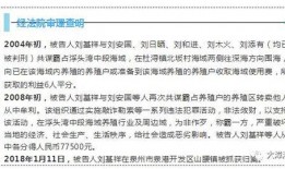 漳浦爆料新闻最新,突发事件引发关注，详情揭晓！